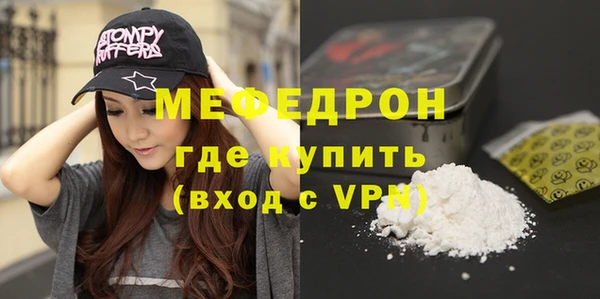 гидропоника Балабаново