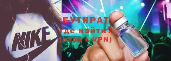 mix Осташков