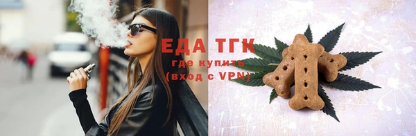 гидропоника Балабаново