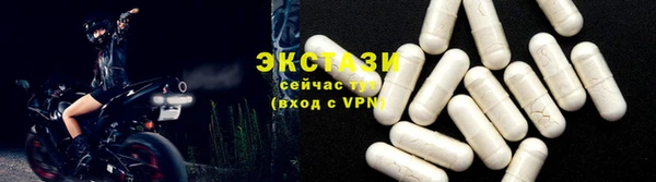 гидропоника Балабаново