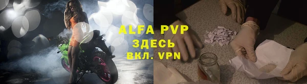 гидропоника Балабаново