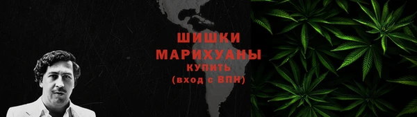 гидропоника Балабаново