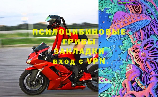 гидропоника Балабаново