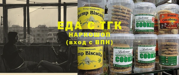 бутик Баксан