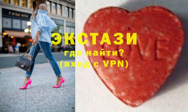гидропоника Балабаново