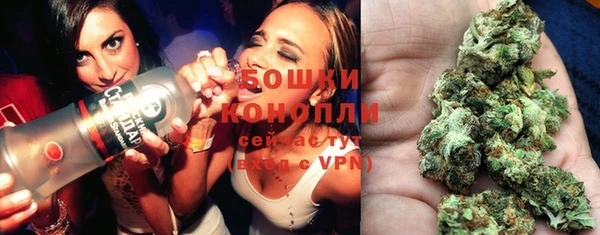 бутик Баксан