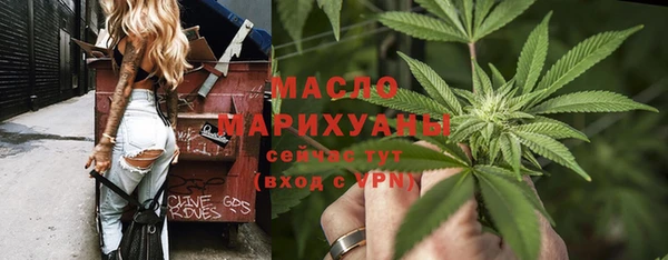 бутик Баксан