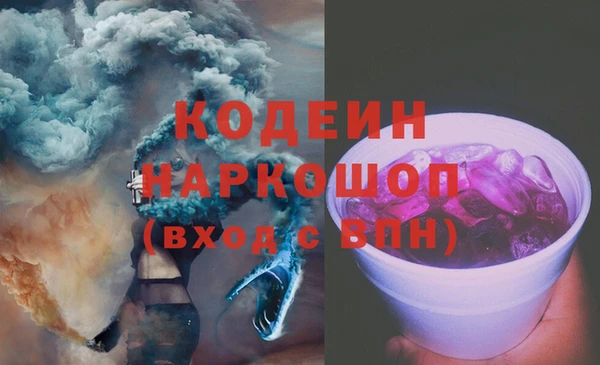 гидропоника Балабаново