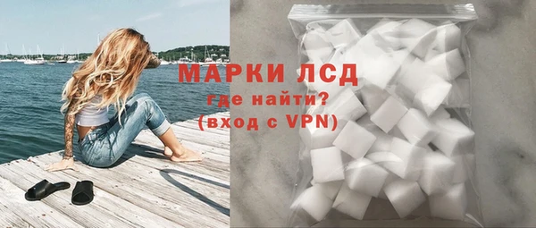 гидропоника Балабаново