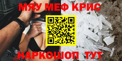 не бодяженный Первоуральск