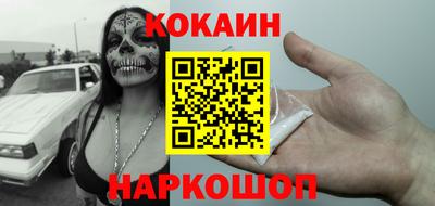прущая мука Пенза