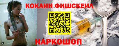прущая мука Пенза