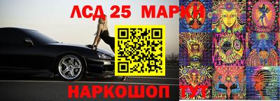 прущая мука Пенза