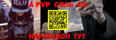 не бодяженный Первоуральск
