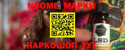 прущая мука Пенза