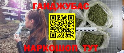 не бодяженный Первоуральск