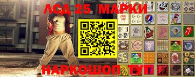 прущая мука Пенза