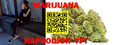 прущая мука Пенза