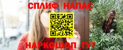 не бодяженный Первоуральск