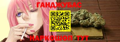 прущая мука Пенза