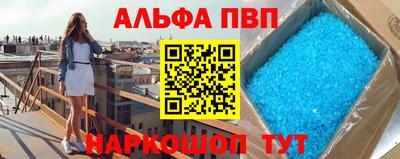 прущая мука Пенза