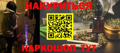прущая мука Пенза