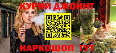 прущая мука Пенза