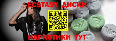 не бодяженный Первоуральск