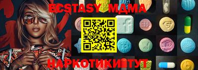 прущая мука Пенза