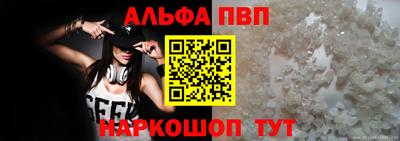 не бодяженный Первоуральск