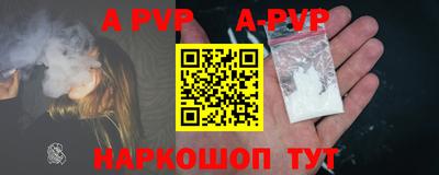 не бодяженный Первоуральск
