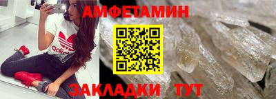 не бодяженный Первоуральск