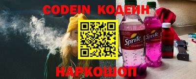 первитин Кохма