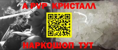 не бодяженный Первоуральск