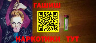 не бодяженный Первоуральск