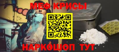 прущая мука Пенза