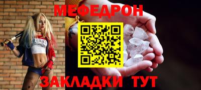 не бодяженный Первоуральск