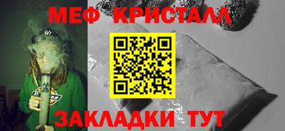 не бодяженный Первоуральск