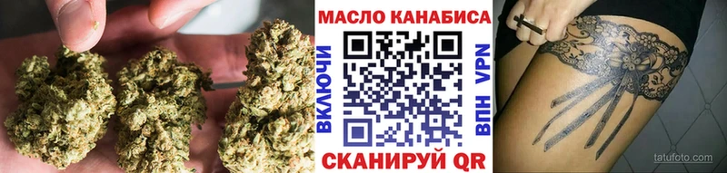 kraken   дарк нет состав  ТГК концентрат  Черняховск 